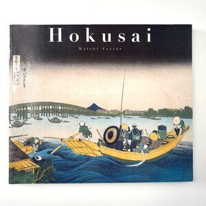 Hokusai by Matthi Forrer Book Paperback Japanese Woodcut Artist